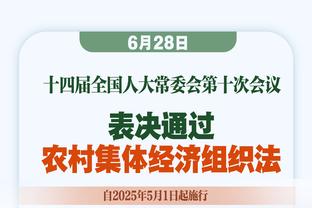 迪马济奥：罗马有望在下周退租桑谢斯，贝西克塔斯对球员感兴趣